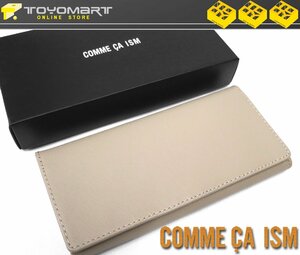 A28●コムサイズム COMME CA ISM●新品　YS01　シボ仕上げ 牛革　二つ折り長財布　ベージュ　定価8800円