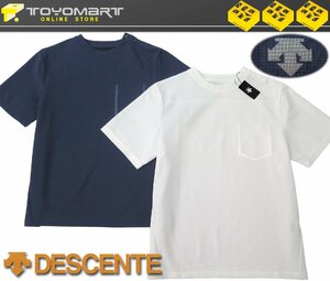 6063●DESCENTE デサント●7737　新品　グラフチェック調織柄　半袖クルーネックTシャツ　２枚セット/LL　定価10780円