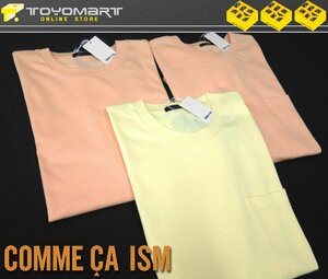 H33●コムサイズム COMME CA ISM●新品　TZ41　パステルカラー ビッグＴシャツ　L　３枚セット　定価9570円