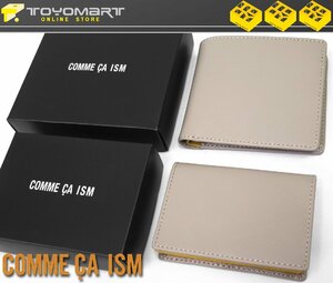 H35●コムサイズム COMME CA ISM●新品　YS0203　シボ仕上げ 牛革　二つ折り財布＆カードケース　ベージュ　定価12650円