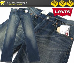 5098●リーバイス Levis●新品　502　Regular Tapered Fit　サーモライトジーンズ　ブルー/30inc　定価11000円