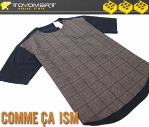 6040●コムサイズム COMME CA ISM●新品　TI08　グレンチェック プルオーバー Ｔシャツ　ブラウン/L　定価6490円