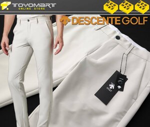 G220●DESCENTE GOLF デサントゴルフ●新品　CoolistD－Tec 2WAYストレッチパンツ　アイボリー/76cm　定価17600円