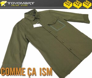 5036●コムサイズム COMME CA ISM●新品　IS17　コットン　五分袖丈シャツ　カーキ/S　定価7700円