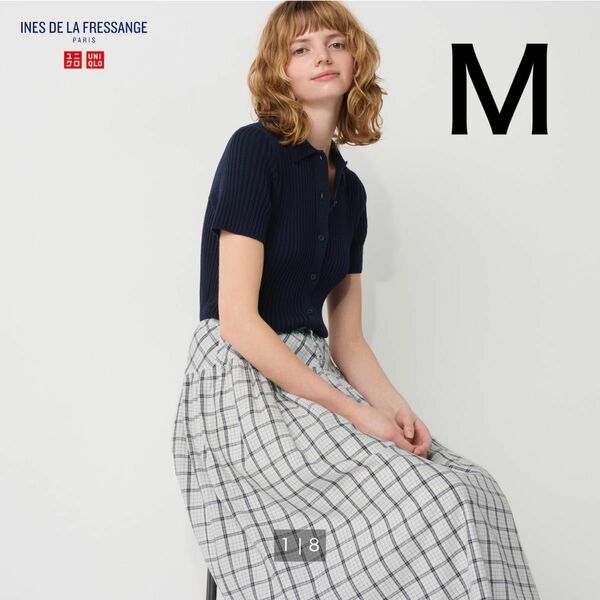 ユニクロ　INES DE LA FRESSANGE リブポロカーディガン（半袖）　ネイビー　Mサイズ