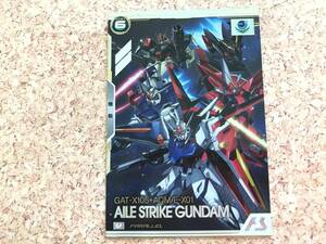 146(12-30) 1円スタート アーセナルベース BP-01-001 エールストライクガンダム パラレル版 プレイ用