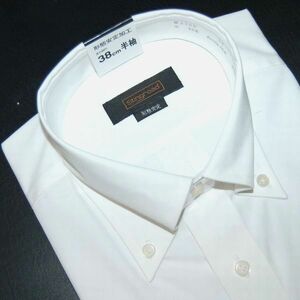 [ белый одноцветный рубашка с коротким рукавом ] кнопка down * хлопок 55%* полиэстер 45% * форма устойчивость * 3L 45cm
