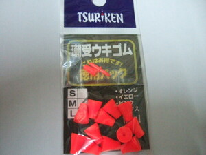 *** fishing . virtue for pack .. float rubber M size orange free shipping! ***