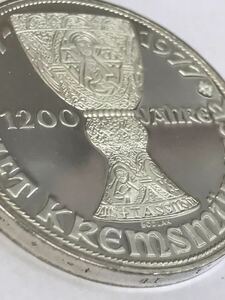 1円スタート 1977年 オーストリア 100シリング銀貨 クレムスミュンスター修道院 1200周年 記念銀貨 プルーフ ※説明文内画像有ります