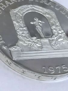 1円スタート 美品 1975年 オーストリア 100シリング銀貨 ヨハン・シュトラウス 生誕150年 記念銀貨 ※説明文内画像有ります