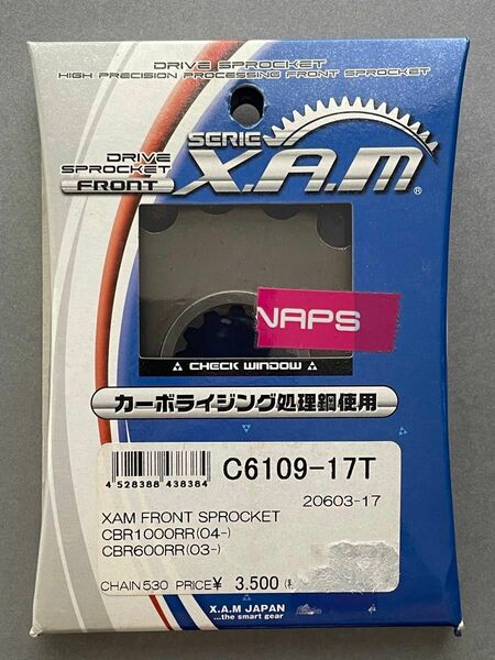 ザム ドライブ スプロケット 17T 530チェーン X.A.M CBR ホンダ