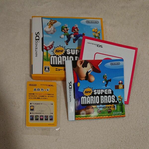 Nintendo3DS ARカード(未開封) + Newスーパーマリオブラザーズの空箱と説明書等 ※ソフト無し