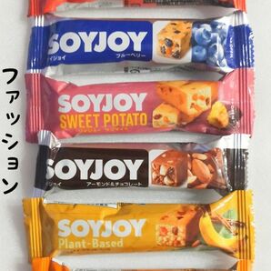 SOYJOY【お好きな3点】クーポン利用で300円(1本100円)/セット購入で2セット目は+1本プレゼント(7本で600円)