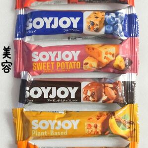 SOYJOY【お好きな3点】クーポン利用で300円(1本100円)/セット購入で2セット目は+1本プレゼント(7本で600円)