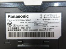 Panasonic パナソニック アンテナ分離型 ETC車載器 ETC2.0 CY-ET2010D 動作確認済み 中古_画像2