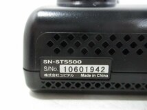 Yupiteru ユピテル GPS搭載 ドライブレコーダー SN-ST5500 microSD 16GB付き 中古_画像2