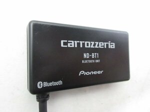 carrozzeria Carozzeria Bluetooth единица ND-BT1 рабочее состояние подтверждено б/у 