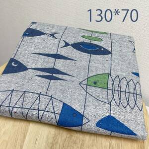 [130 * 70] Простая рыба шана / ткань со скандинавским дизайном