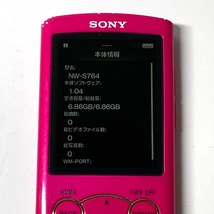 SONY WALKMAN Sシリーズ NW-S764 ビビッドピンク 8GB Bluetooth 送料無料 A5852_画像8