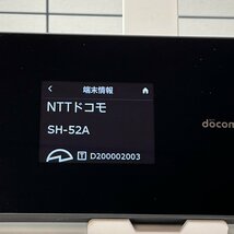 docomo Wi-Fi STATION SH-52A ブラック 5G対応 モバイルルーター★ バッテリー良好表示 モバイルルーター本体 送料無料_画像6