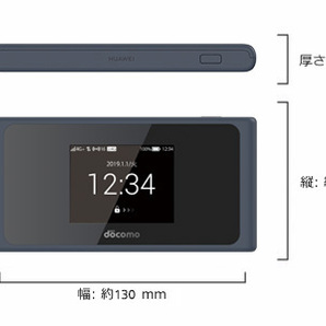 美品 docomo Wi-Fi STATION モバイルWi-FiルーターHW-01L ナノSIM バッテリー良好 インディゴブルー 送料無料！ ポスト投函の画像9