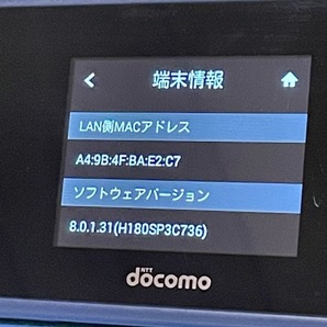 美品 docomo Wi-Fi STATION モバイルWi-FiルーターHW-01L ナノSIM バッテリー良好 インディゴブルー 送料無料！ ポスト投函の画像8