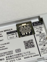 ほぼ未使用 使用少☆ SIMフリー NEC LTEモバイル ルーター Aterm MP02LN RM [ミラーレッド] PA-MP02LN【送料無料】 ポスト投函 A5814_画像6