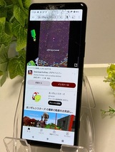 液晶上割れ SIMフリー Xperia 5 II SO-52A ドコモ ブラック★ 判定〇 ROM 128GB RAM 8GB 6.1インチ スマホ本体 A5822_画像3