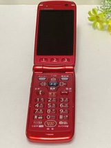 ドコモ docomo FOMA らくらくホン F-09B レッド☆ FUJITSU 富士通/ガラケー/ケータイ 動作確認/初期化OK 判定○ A5836_画像8