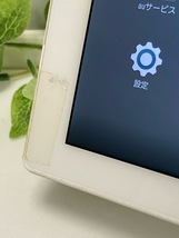 ソニー Xperia Z4 Tablet SOT31 au SIMフリー☆ 判定〇 ホワイト ☆OS7.0アップデート済☆ SO-05G同型 A5840_画像4