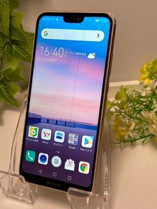 Wi-Fiで☆ Huawei P20 lite ANE-LX2J 32GB☆ ワイモバイル サクラピンク スマホ本体 割れ・SIMトレイ抜けない Y49