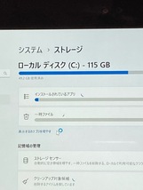 ノートパソコン LAVIE First Mobile ライトブルー PC-FM150PAL 10.1型☆ windows 11Pro メモリ：4GB /eMMC：128GB お子様用などに♪ A5862_画像9