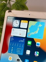 Apple iPad Air 2 Wi-Fi+Cellular 16GB A1567 (MGH72J/A) シルバー/判定〇 au ※液晶割れ 訳あり A5871_画像2