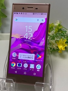 Xperia XZ 601SO Xperia XZ ピンク☆ SIMロック解除済 利用制限〇 スマホ本体 中古 A5890