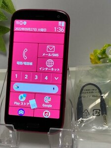 ※訳あり 未使用 docomo F-52B　らくらくスマートフォン　ピンク☆彡　バッテリー80％以上 スマホ本体 ※初期不良（音NG）Y90