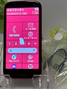 ※訳あり 未使用 docomo F-52B　らくらくスマートフォン　ピンク☆彡　バッテリー80％以上 スマホ本体 ※初期不良（音NG）Y87