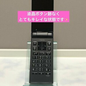 美品 使用少 SIMフリー ソフトバンク DIGNO ケータイ2 701KC 京セラ 4G 携帯電話 ブラック★ SoftBank【送料無料】の画像5