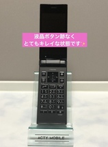 美品 使用少 SIMフリー ソフトバンク DIGNO ケータイ2 701KC 京セラ 4G 携帯電話 ブラック★ SoftBank 送料無料_画像5