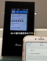 再入荷！ SIMフリー☆ NEC Wi-Fi モバイルルーター Aterm MR05LN LTE デュアルSIM 動作良好 Bランク 送料無料_画像9