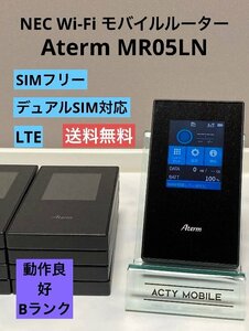 SIMフリー☆ NEC Wi-Fi モバイルルーター Aterm MR05LN LTE デュアルSIM 動作良好 Bランク ポスト投函 送料無料