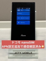 再入荷！ SIMフリー☆ NEC Wi-Fi モバイルルーター Aterm MR05LN LTE デュアルSIM 動作良好 Bランク 送料無料_画像7