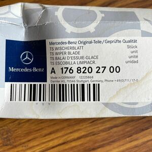 正規純正品Mercedes-Benz W176 Aクラス　左右ワイパーブレードセット