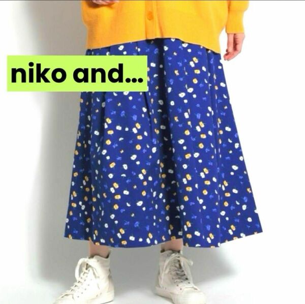 【ニコアンド…niko and…】小花柄ロングスカート ブルー　マキシ丈