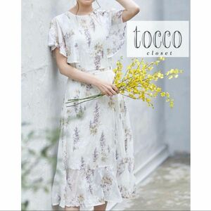 【tocco closet】フラワーエンブロイダリー×フラワープリントワンピース 花柄 半袖