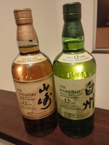  サントリー　山崎12年　白州12年　700ml