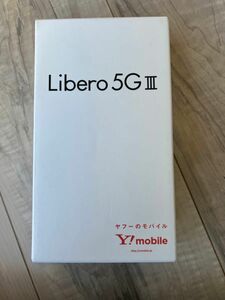 Libero 5G III A202ZT 6.67インチ メモリー4GBストレージ64GB パープル ワイモバイル