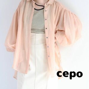 【cepo】バックスリットシアービッグシャツ