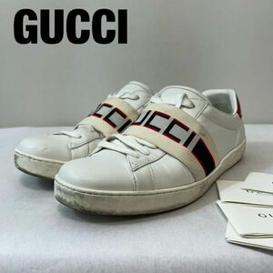 P0011★8近年モデル GUCCI グッチ ロゴ レザー ローカット スニーカー シューズ 靴 白 ベルクロ エース メンズ 523469 9 03K