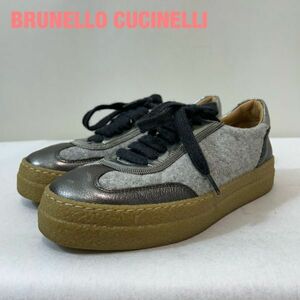 R0023★10 高級 近年モデル BRUNELLO CUCINELLI ブルネロクチネリ レザー ウール 厚底 ダッド ローカット スニーカー シューズ 靴 37