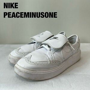 V0012★7 NIKE/ナイキ KWONDO1/PEACEMINUSONE/クウォンド1 ピースマイナスワン DH2482-100 レザー ウィングチップ スニーカー シューズ